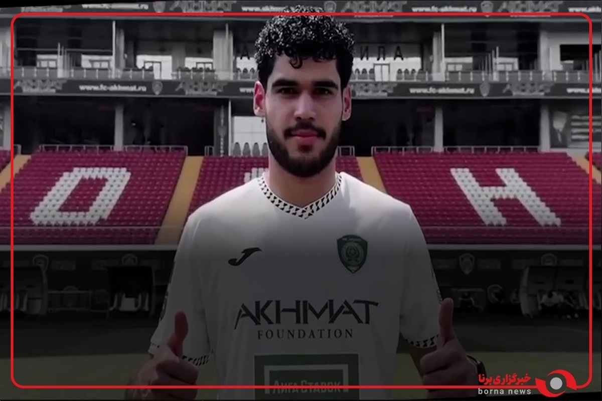 باشگاه اخمت گروژنی ویدیو رونمایی از محمدمهدی زارع را منتشر کرد و نوشت: بازیکن ایرانی از رنگ تیم ما محافظت خواهد کرد