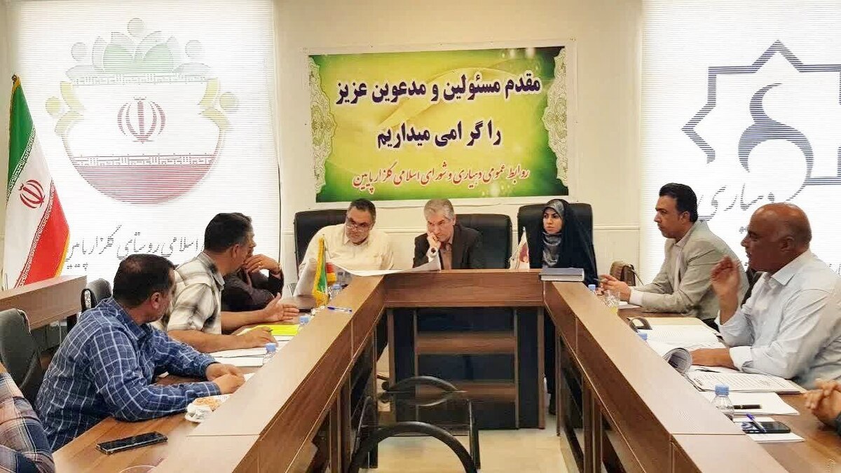 بررسی طرح هادی و تعیین خط مرزی روستاهای «گلزار بالا و پایین» نهایی می‌شود