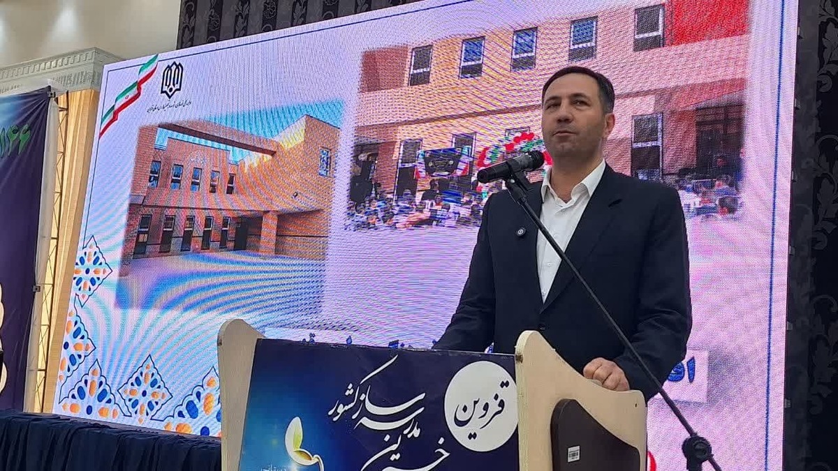 مودیان قزوین در سال گذشته با نشان دار کردن مالیات خود در ساخت ۷ مدرسه با ۲۰ میلیارد تومان موافقت کردند