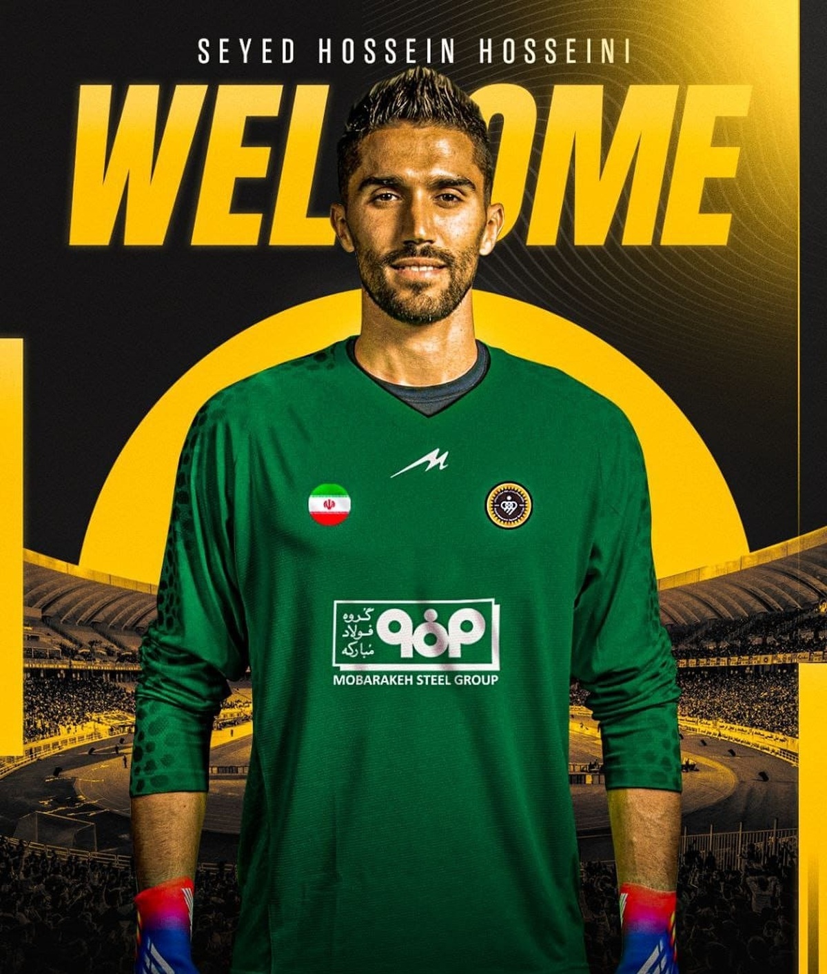 سیدحسین حسینی به سپاهان پیوست