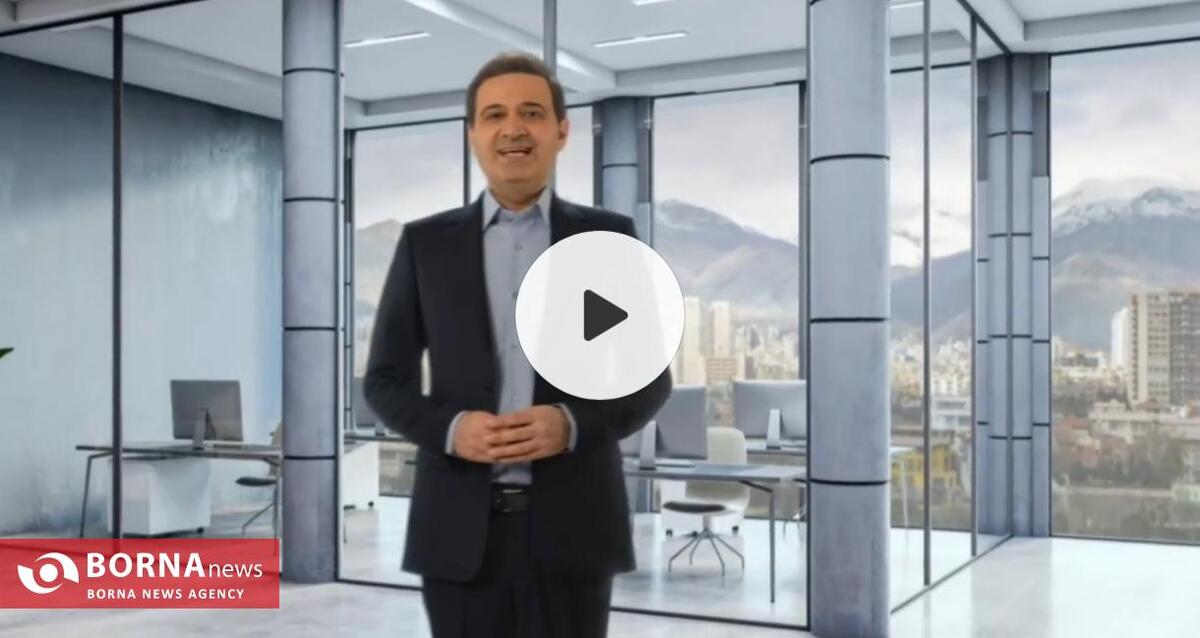 ناترازی یعنی نبود تعادل و برابری