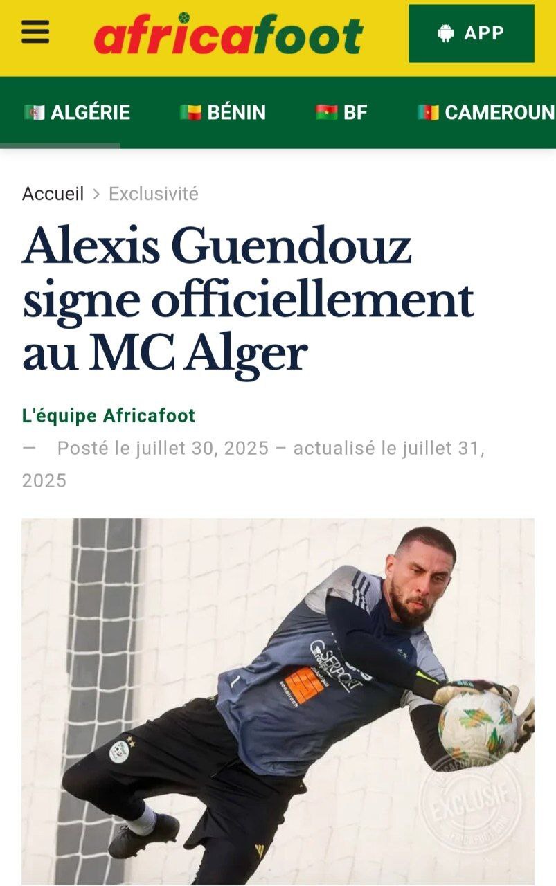 مقصد بعدی یک پرسپولیسی لو رفت! + عکس مقصد بعدی یک پرسپولیسی لو رفت! + عکس