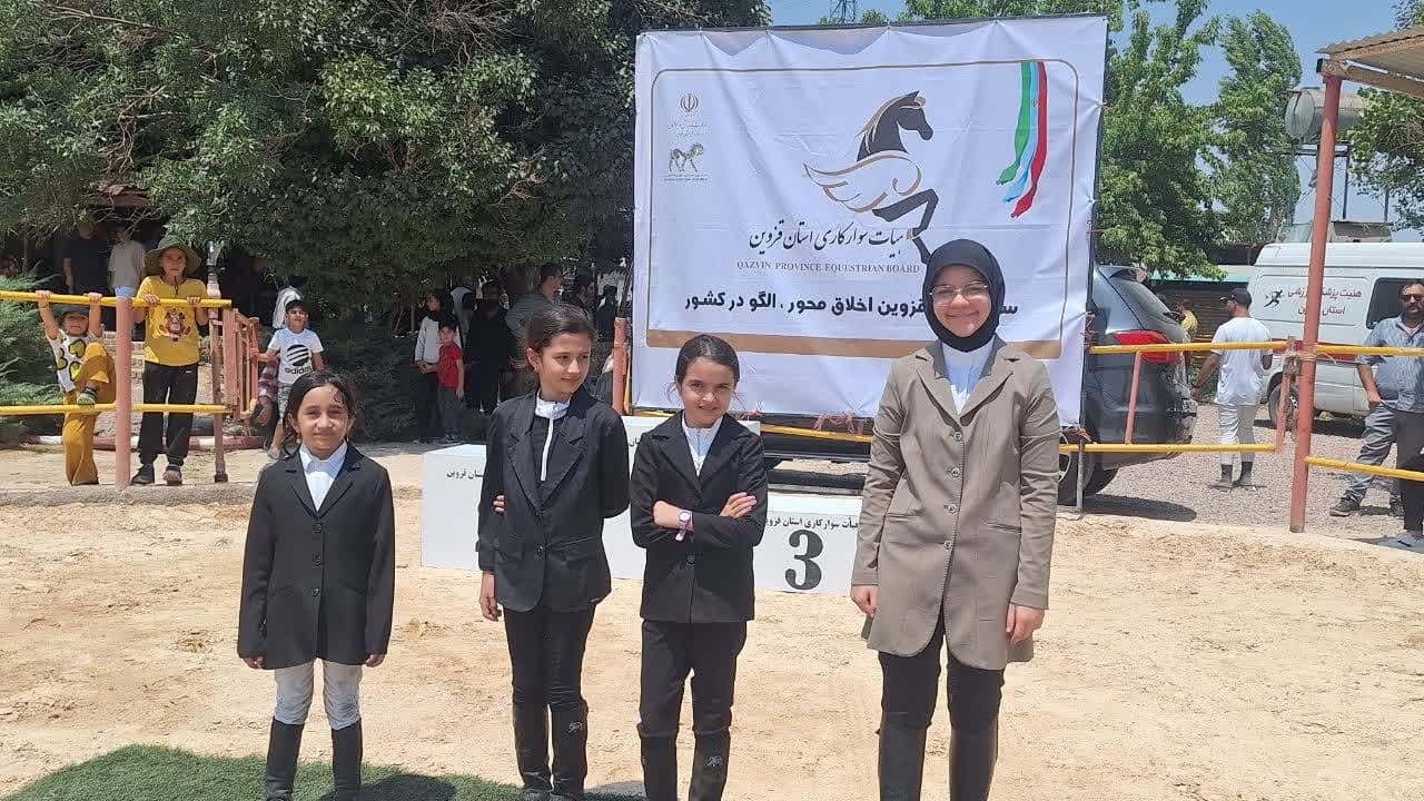 مسابقات سوارکاری پرش با اسب در قزوین آغاز شد