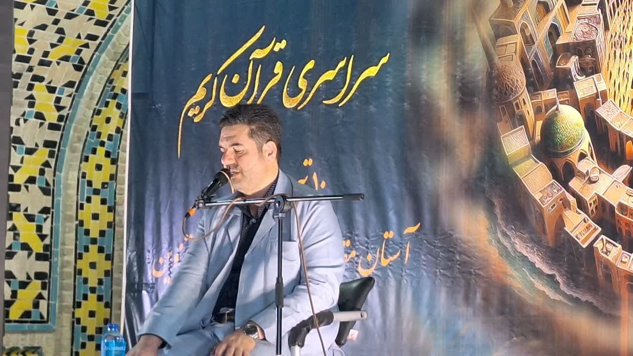 مجیدی: تلاوت قرآن مملو از ثواب و عمل به دستورات آن راهگشای زندگی است مجیدی: تلاوت قرآن مملو از ثواب و عمل به دستورات آن راهگشای زندگی است