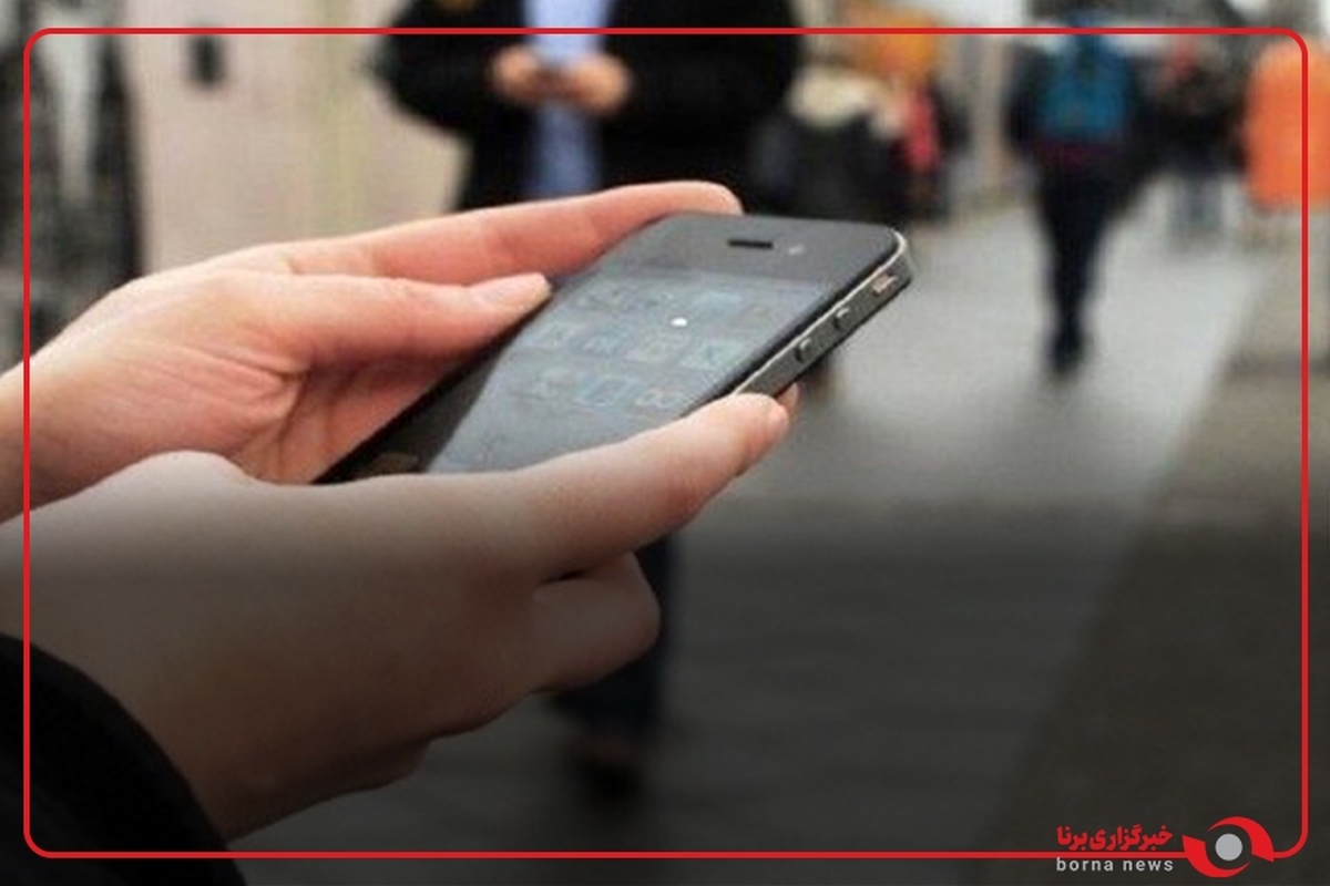 نحوه سرقت تلفن همراه یک خانم که این روزها در شبکه های اجتماعی پربازدید بود
