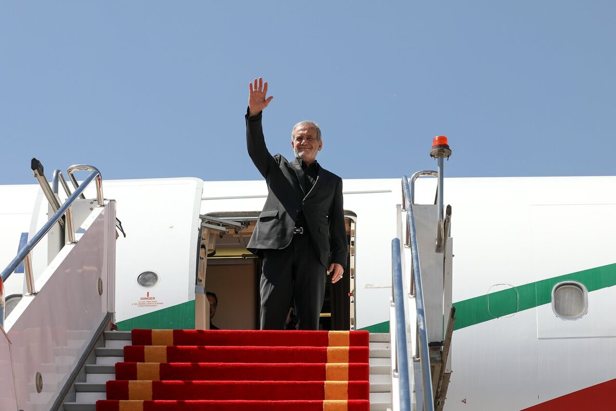 پزشکیان ایران را به مقصد پاکستان ترک کرد