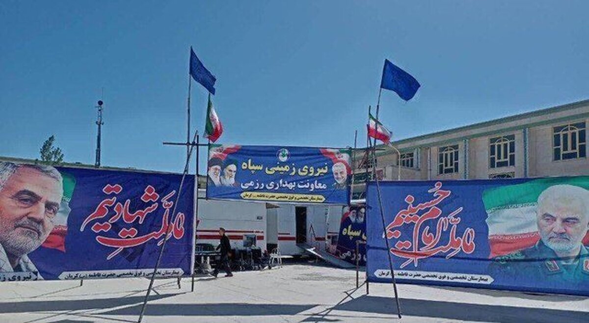 آغاز به کار بیمارستان سیار ۶۴ تختخوابی سپاه در زاهدان