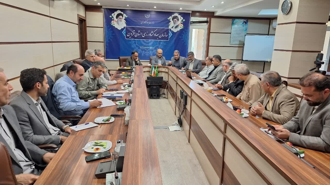 تغییر ریل گذاری صندوقها از مجموعه صرف تسهیلاتی به سمت توسعه اقتصادی و سرمایه گذاری مشارکتی 