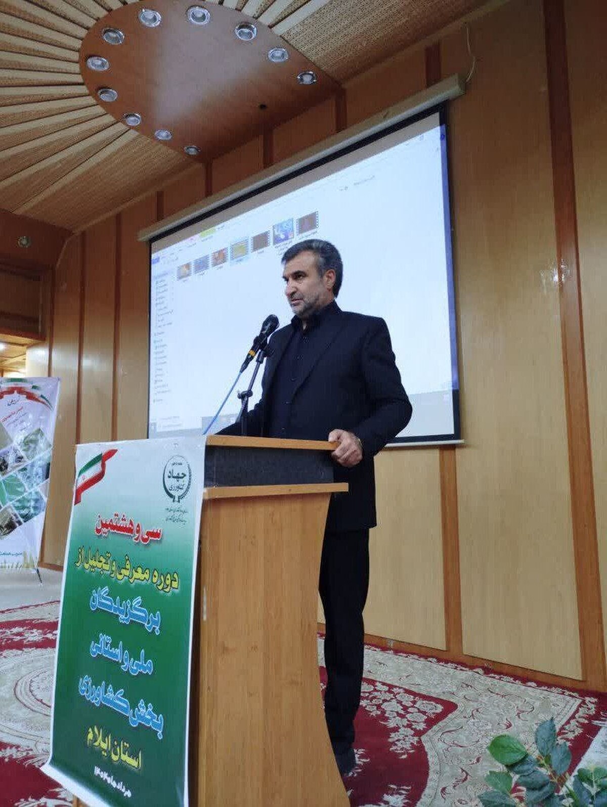 همایش تجلیل از برگزیدگان بخش کشاورزی برگزارشد