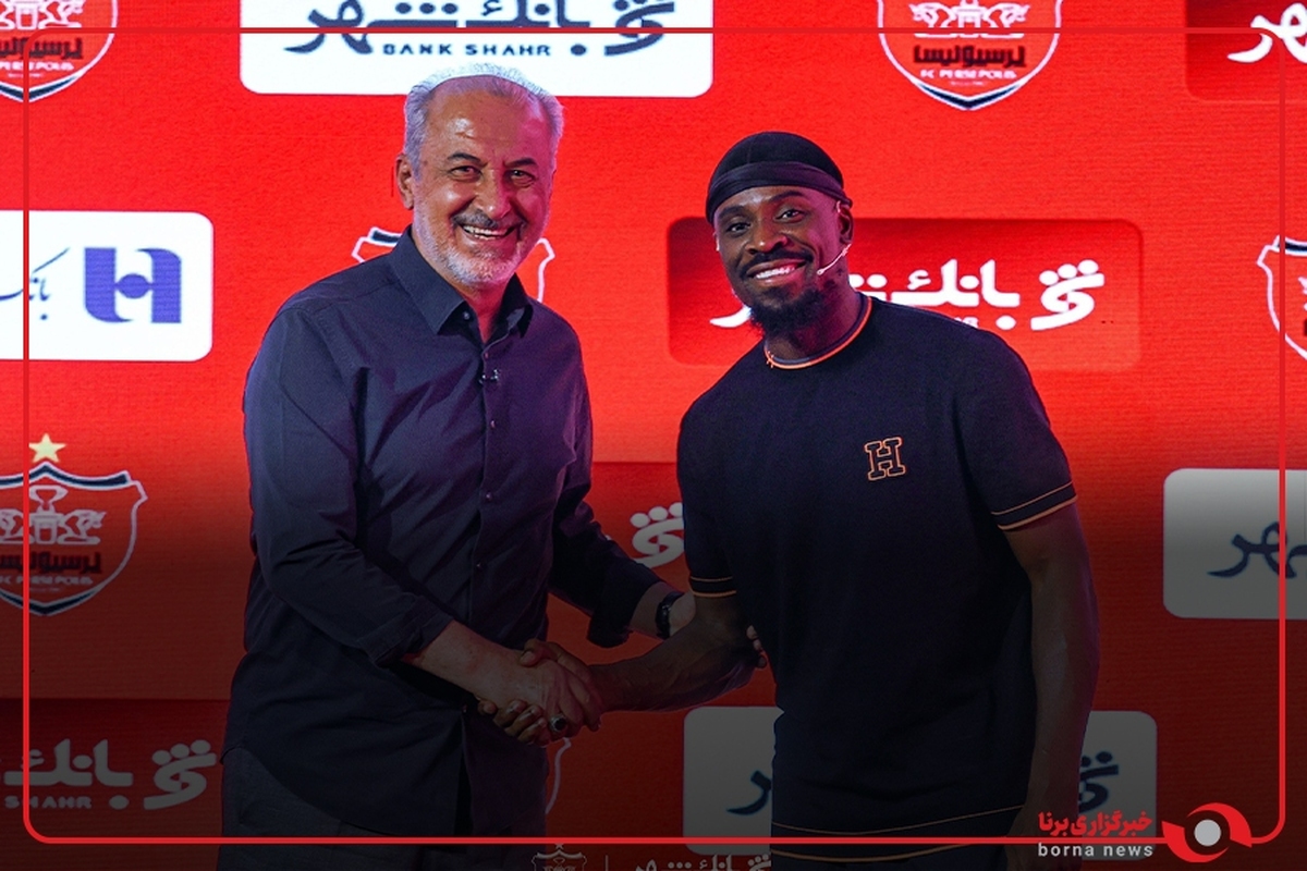 ویدیو باشگاه پرسپولیس برای سرژ اوریه، مدافع جدید سرخ‌ها