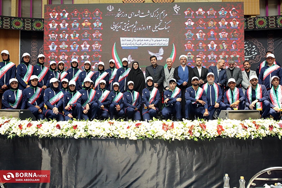 بدرقه ورزشکاران اعزامی به مسابقات جهانی چنگدو چین