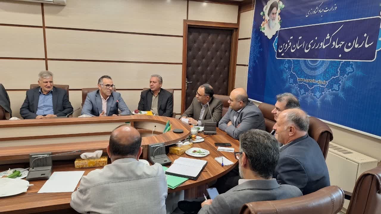 172 صندوق توسعه بخش کشاورزی در کشور فعالیت می کنند