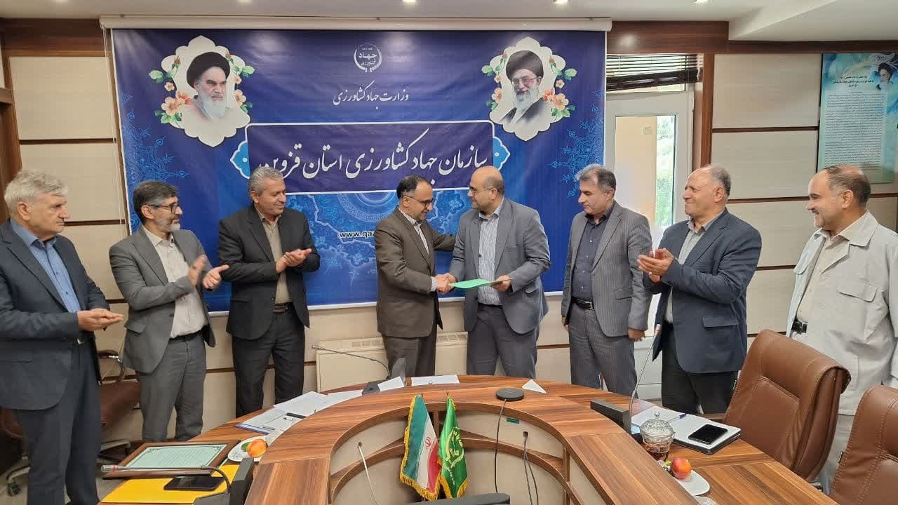 172 صندوق توسعه بخش کشاورزی در کشور فعالیت می کنند