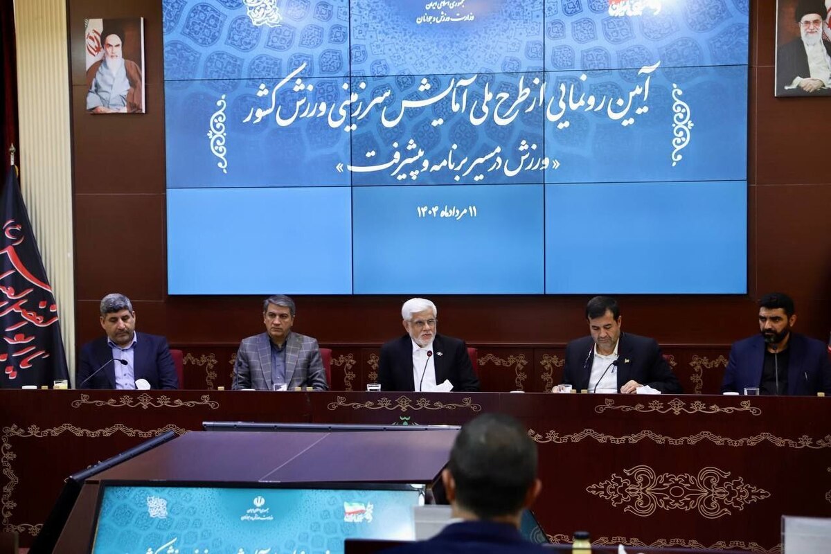 عارف: برخی رفتارهای جوانان به دلیل برخوردهای قیم مآبانه با آنان است