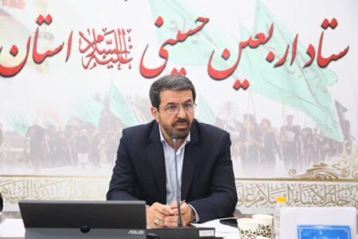 آمادگی کامل همدان، برای خدمت‌رسانی به زائران اربعین