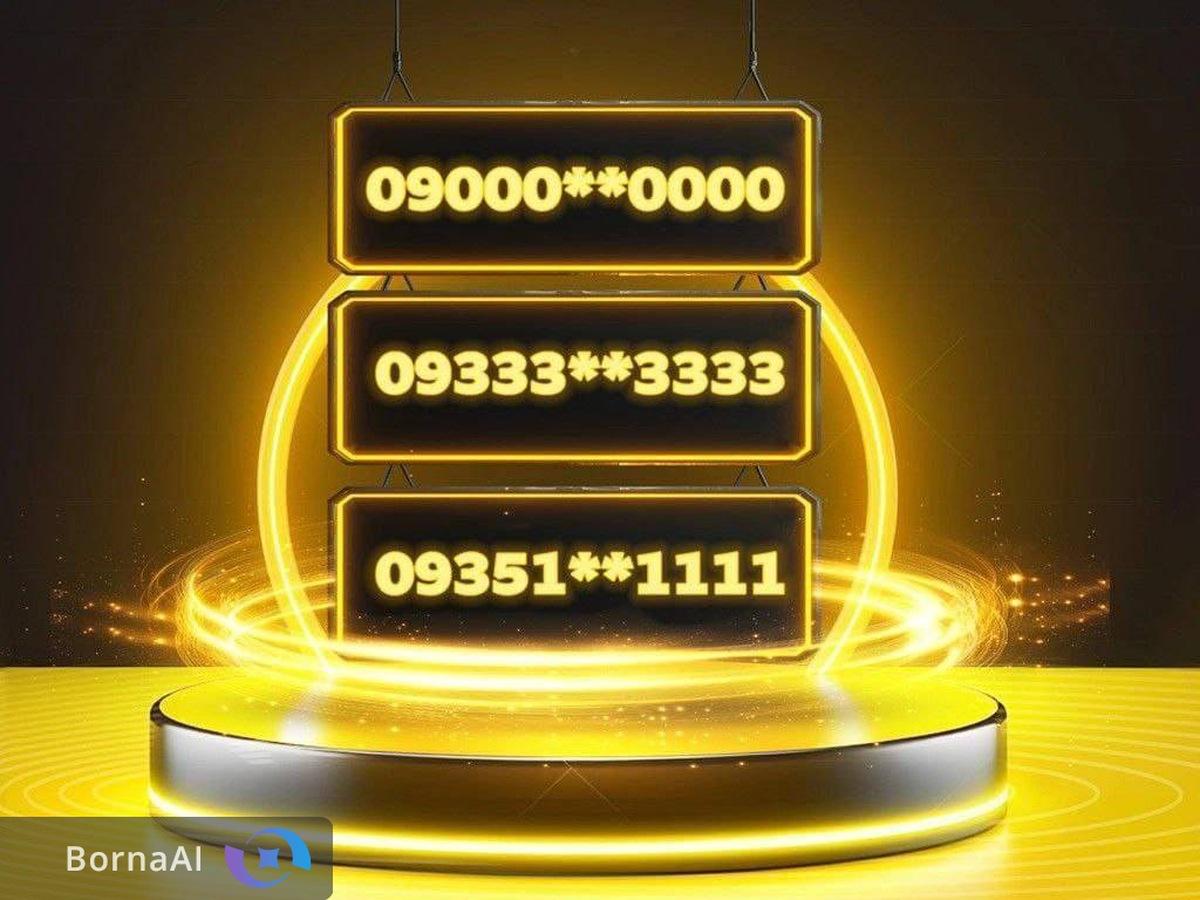 فروش شماره‌های رند ایرانسل در کمپین تابستانه