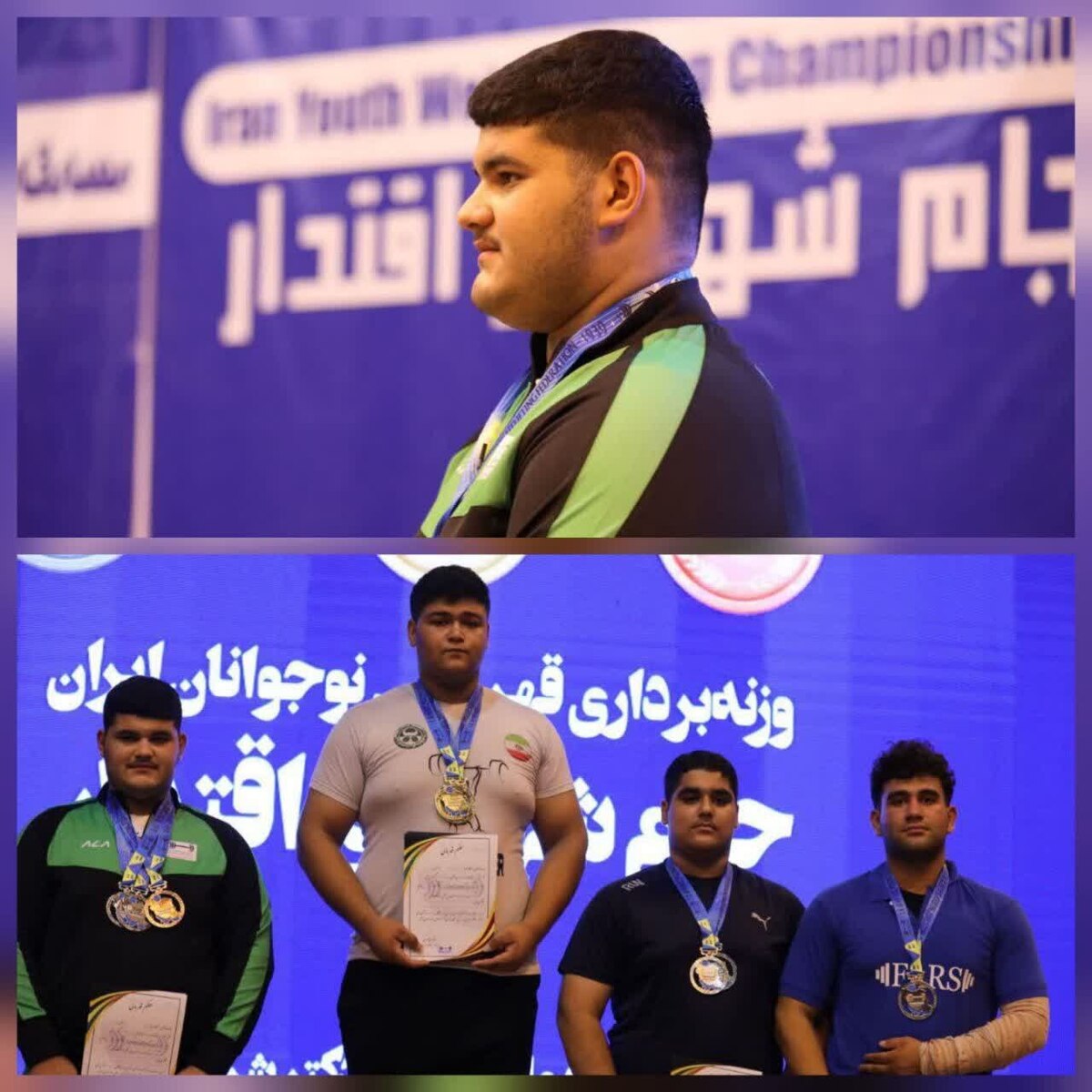 ۶۰ درصد مدال‌های استان تهران به وزنه‌برداران پاکدشتی رسید