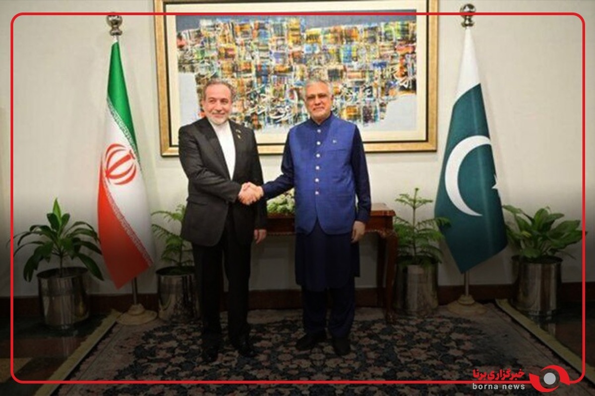 گزارش تلویزیون پاکستان از دیدار وزرای خارجه ایران و پاکستان در اسلام آباد