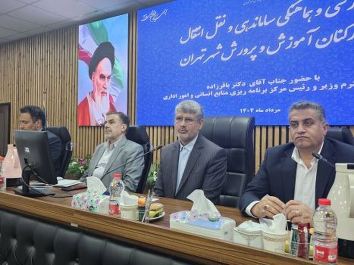 ۹۰ درصد از بودجه آموزش و پرورش در واحد‌های سازمانی هزینه می‌شود