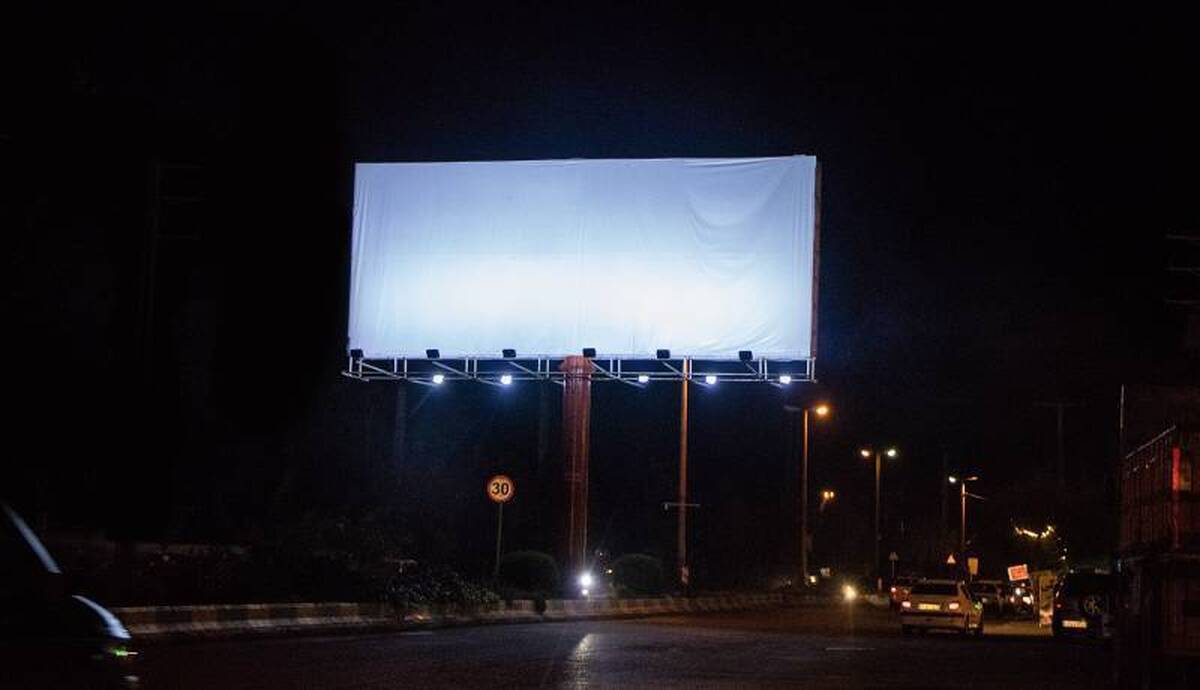 بررسی مصرف برق تابلو‌های تبلیغاتی در سطح شهر تهران