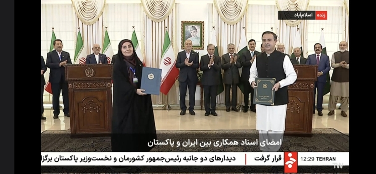 امضای ۱۲ سند همکاری میان ایران و پاکستان در حوزه‌های مختلف