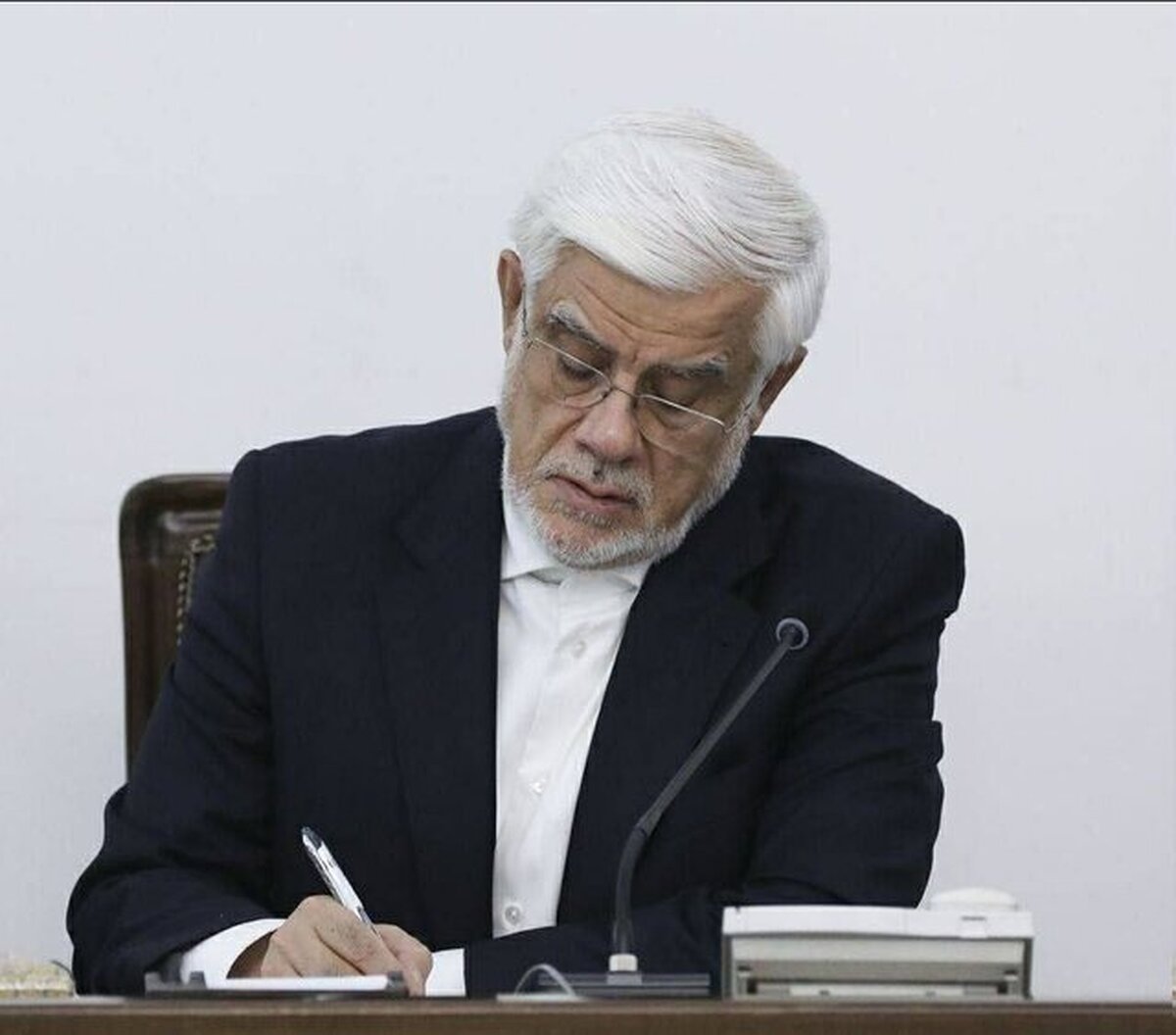 تسلیت عارف به هادی خانیکی