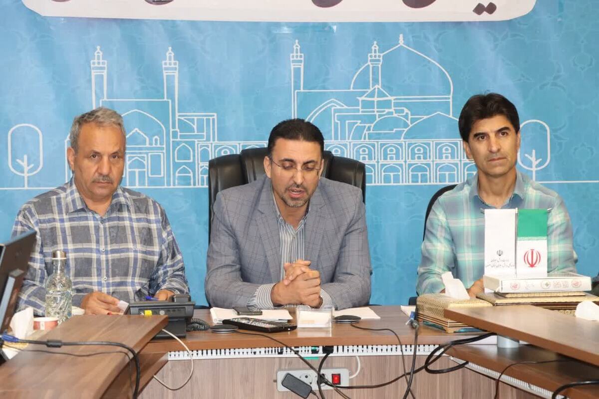 نشست وبیناری با عنوان المپیاد فرهنگی ورزشی پرچم