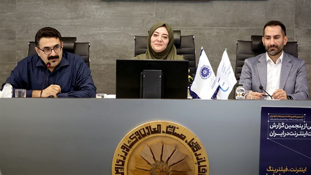 اینترنت در ایران کیفیت ندارد | فیلترینگ نتیجه معکوس داد