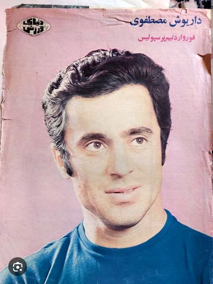 تصویری زیرخاکی و قدیمی از داریوش مصطفوی