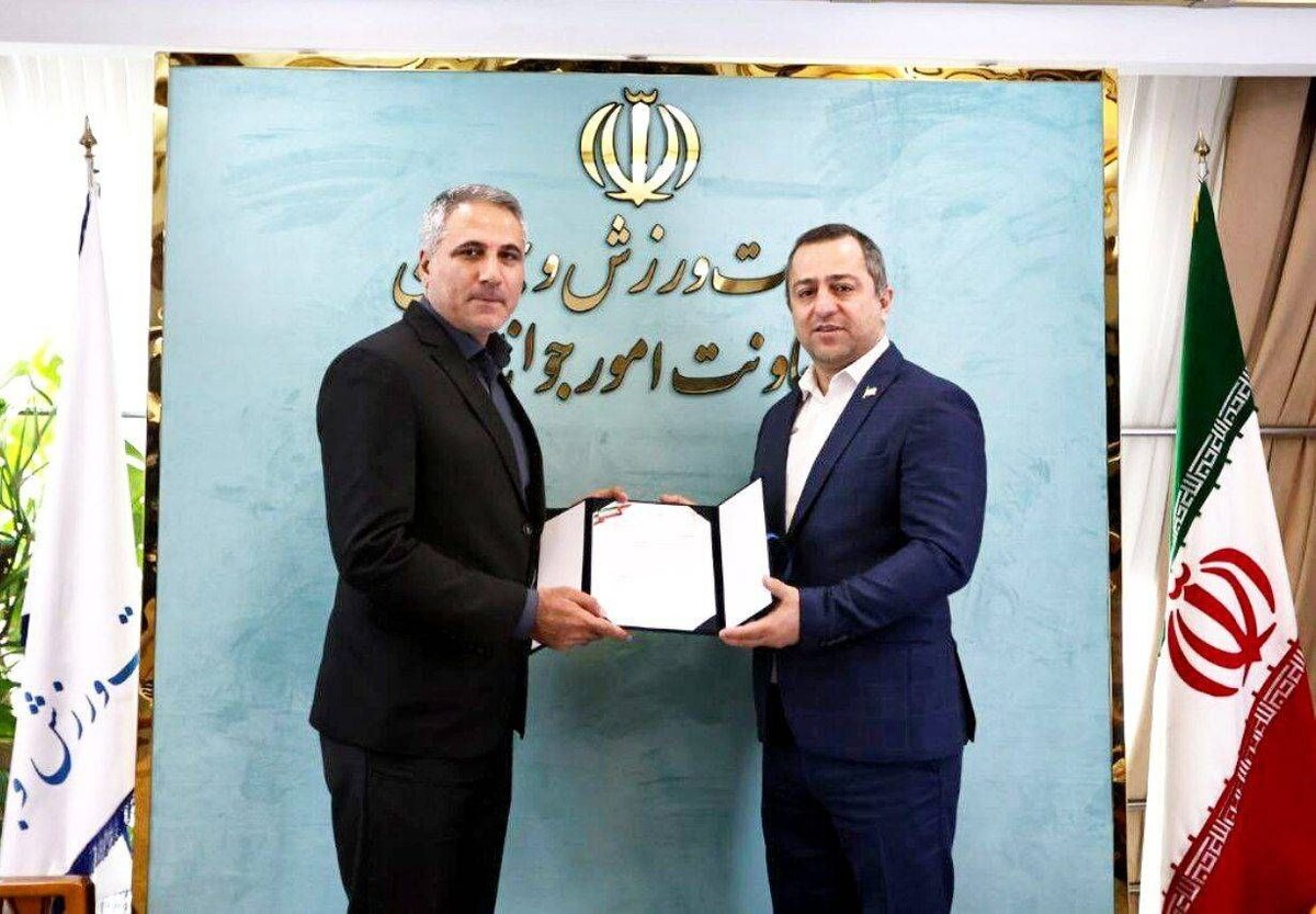 مدیرکل دفتر برنامه‌ریزی و توسعه اجتماعی جوانان منصوب شد