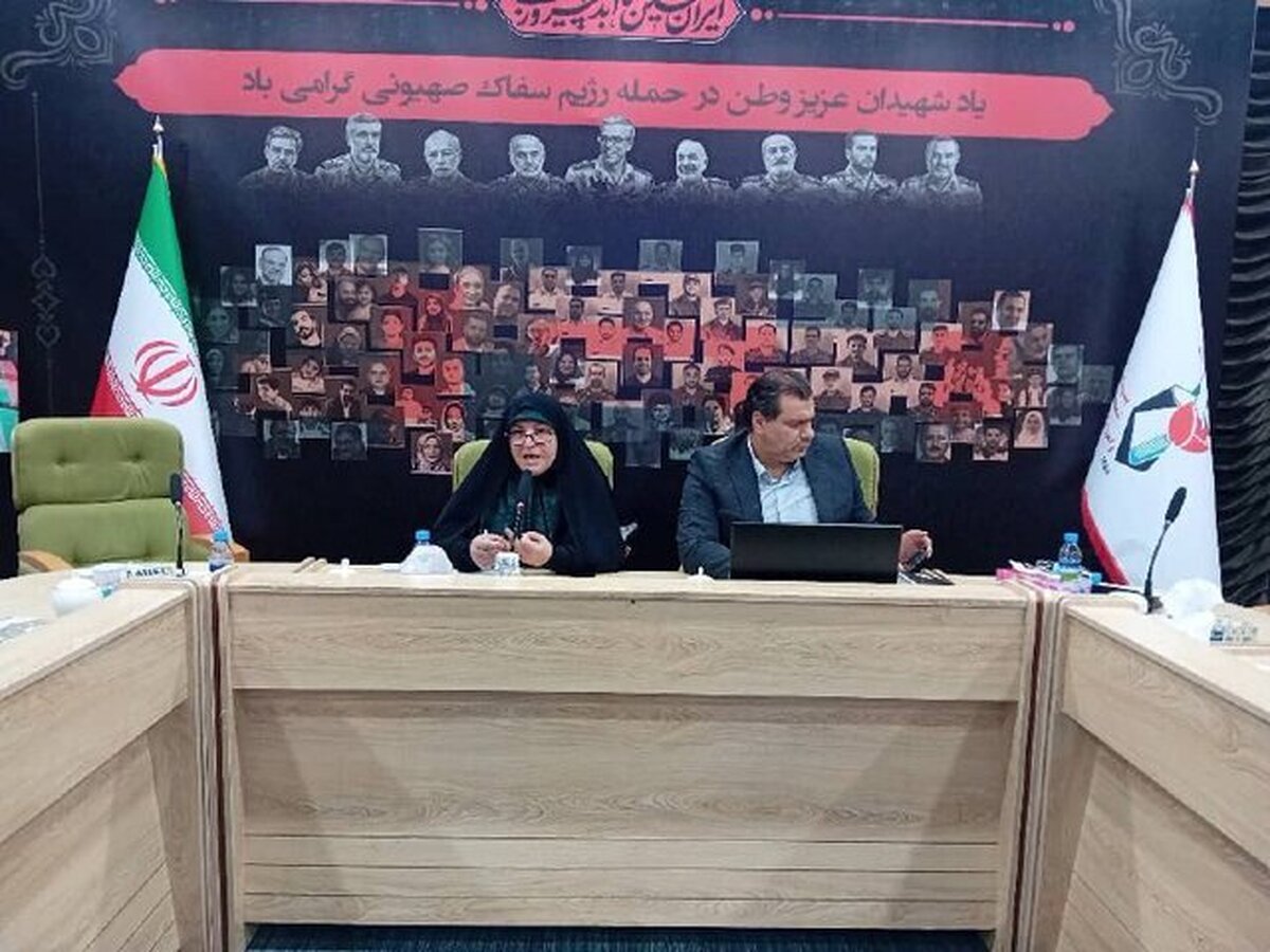 نشست پذیرش و امور اداری خانواده شهدا و مجروحان جنگ ۱۲ روزه برگزار شد