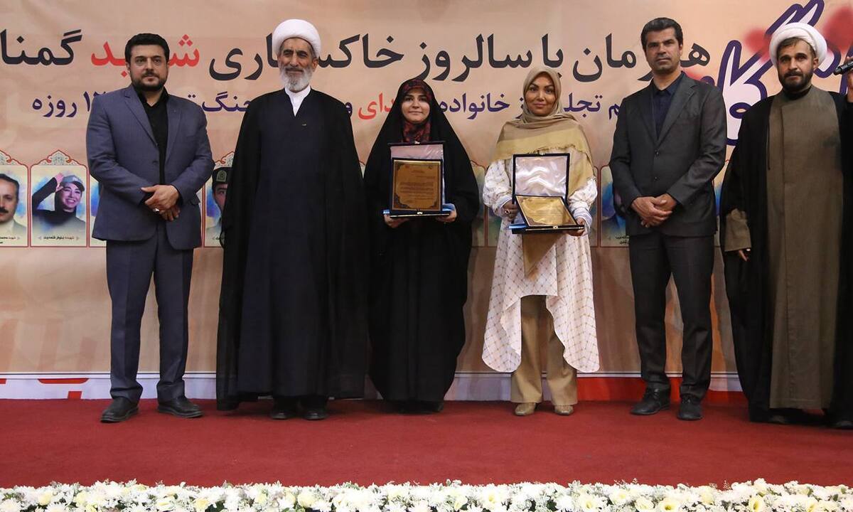 تجلیل از خانواده شهدای جنگ ۱۲ روزه در مراسم «پهلوانان ماندگار» خانه تکواندو