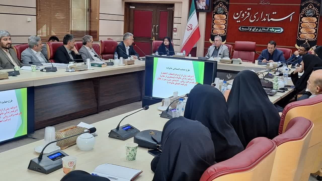 نداشتن شناخت زوجین از همدیگر عامل مهم طلاق است