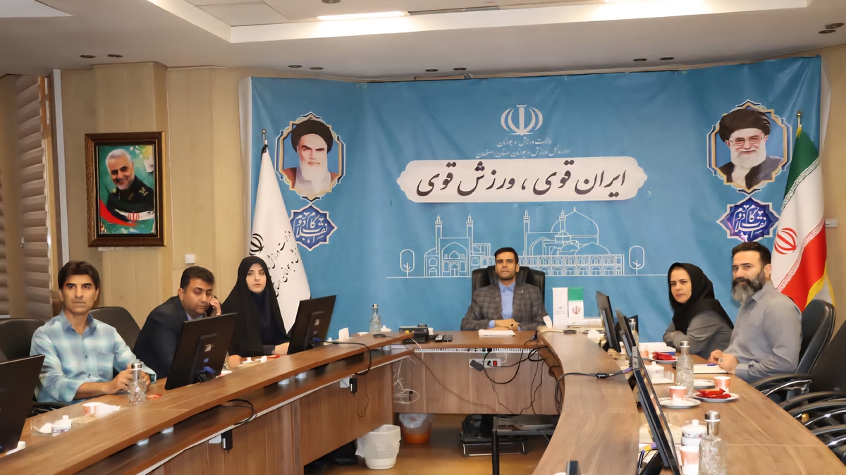 نشست وبیناری با عنوان شبکه ملی ایران یاران جوان