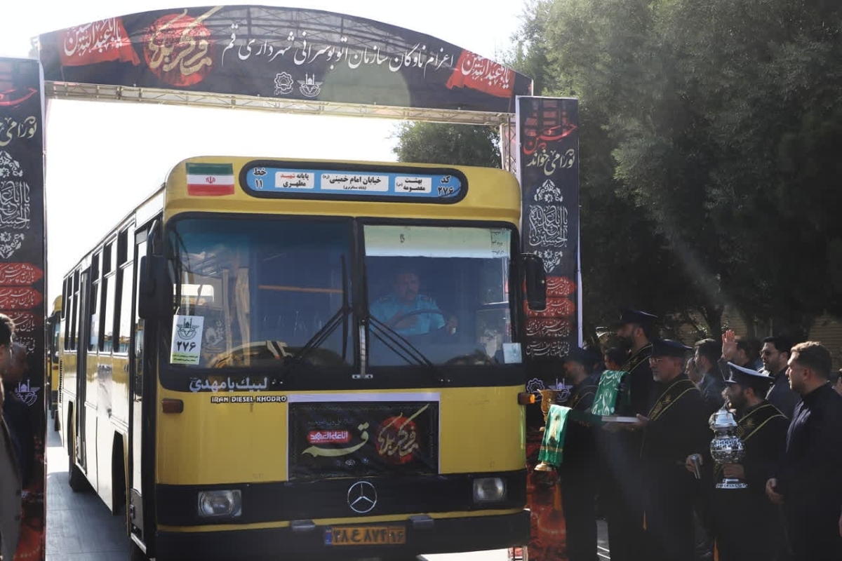 50 اتوبوس از قم برای خدمت به زائران اربعینی به مرز مهران اعزام شد