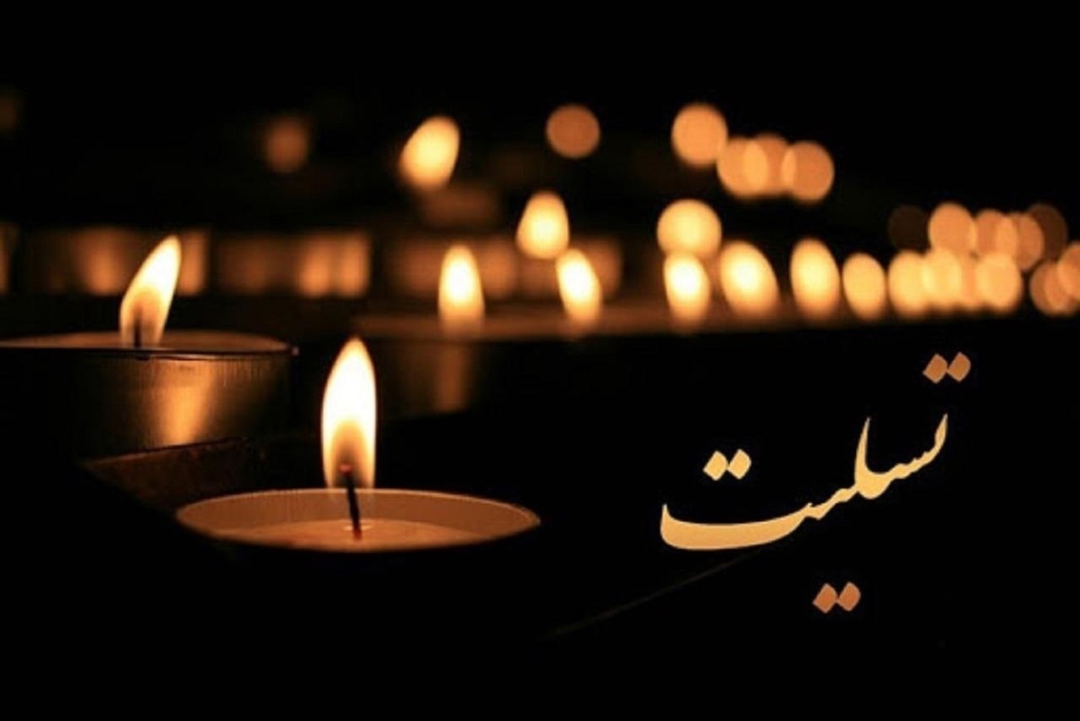 بازیکن فجرسپاسی درگذشت/ شوک به فوتبال شیراز وارد شد