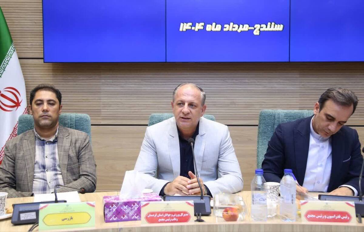 فدراسیون ها سلیقه گرایی را در انتخاب ملی پوشان کنار بگذارند / ورزش کبدی کردستان باید با برنامه‌ریزی به جایگاه گذشته خود دست یابد