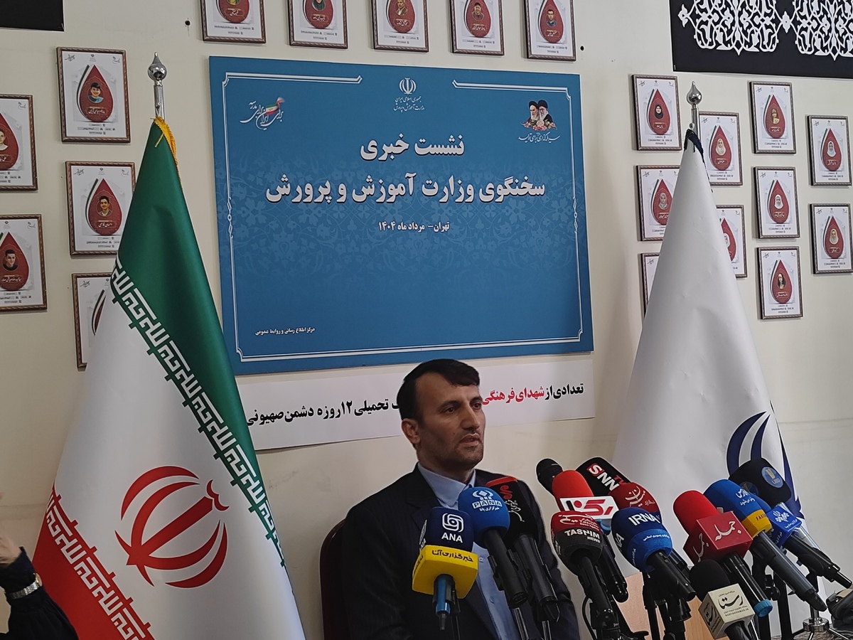 کمبود معلم نداریم /ورود ۳۵ هزار معلم در مهر امسال به کلاس‌های درس