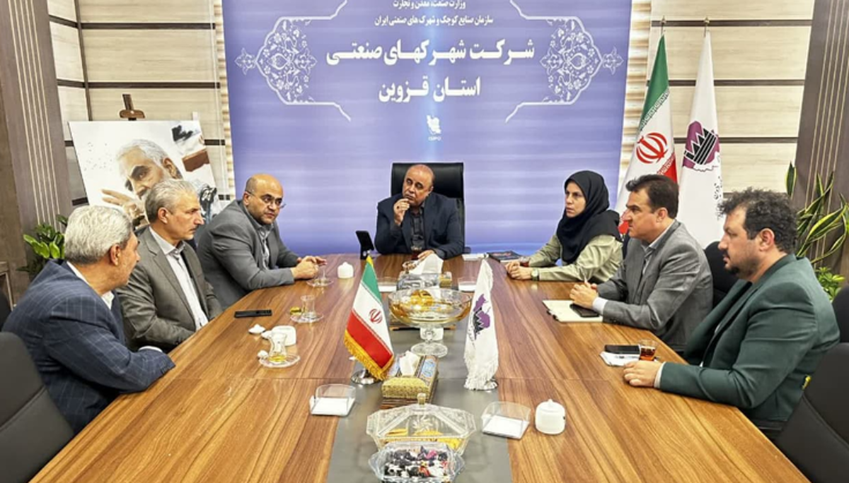 بررسی راه اندازی پایانه صادراتی در منطقه ویژه اقتصادی تاکستان