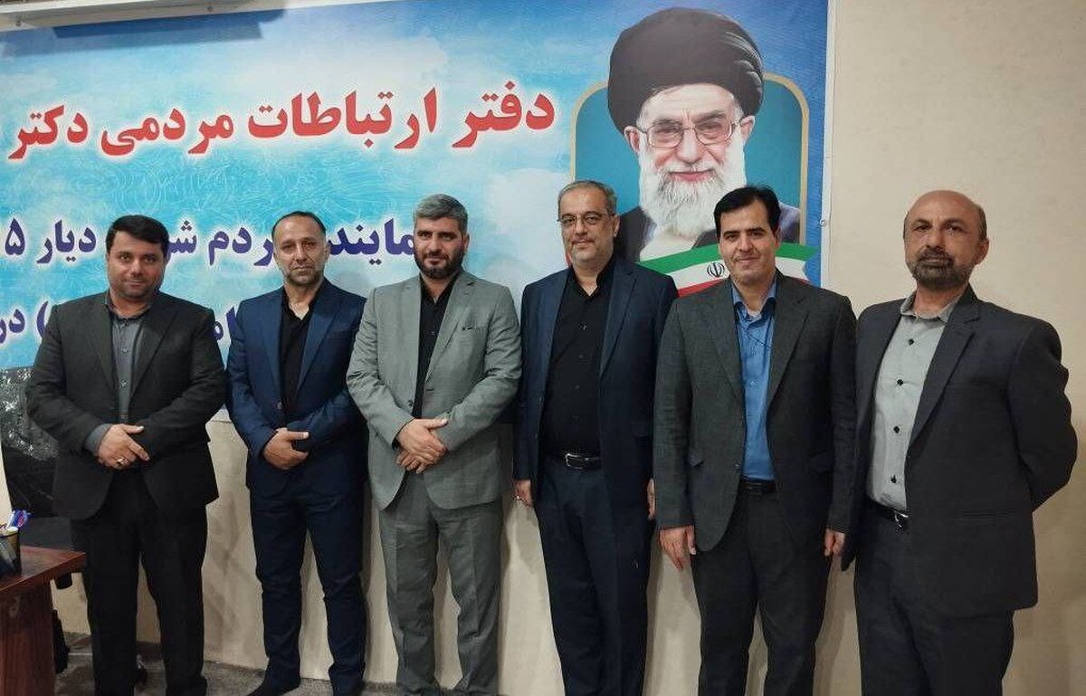 نشست هم‌اندیشی مدیران آموزش و پرورش دیار پانزده خرداد با نماینده مردم در مجلس شورای اسلامی