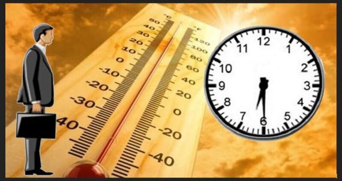 جزییات دورکاری اداری 14 و 15 مرداد ماه خوزستان اعلام شد