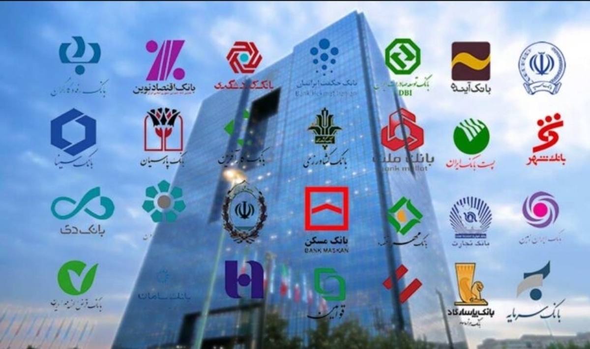 تسهیلات تکلیفی، متهم ردیف اول ناترازی بانک‌ها!