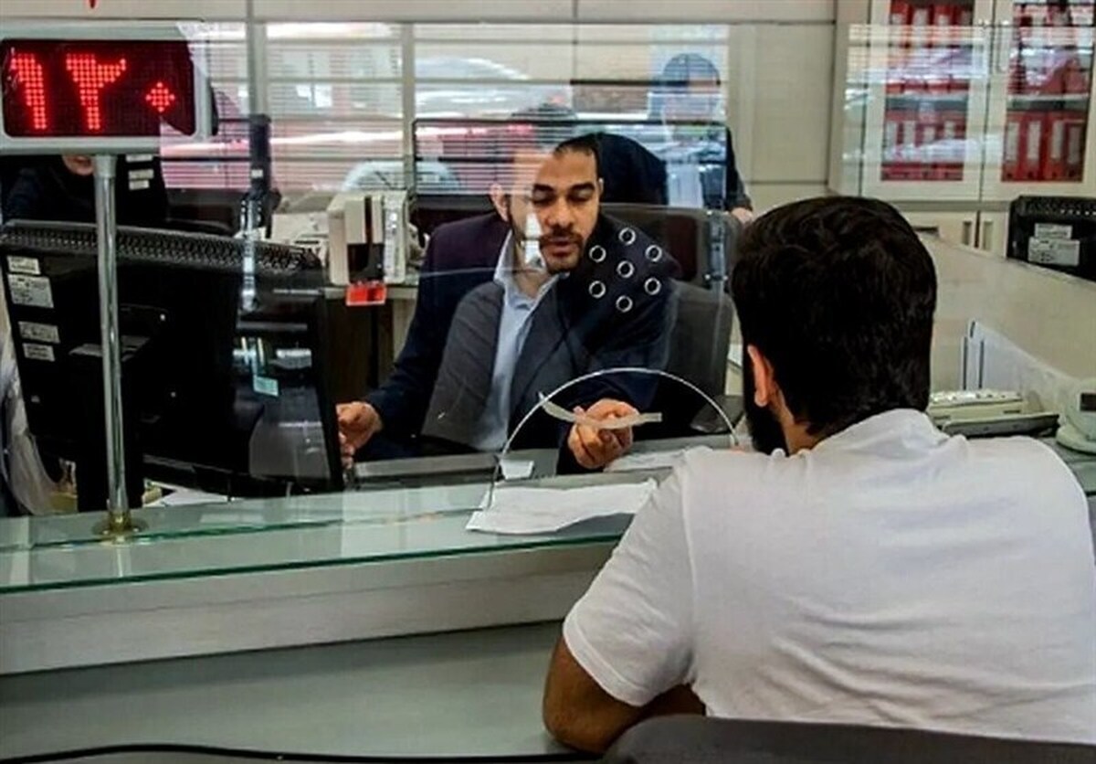 بانک‌های تهران چهارشنبه تعطیل هستند