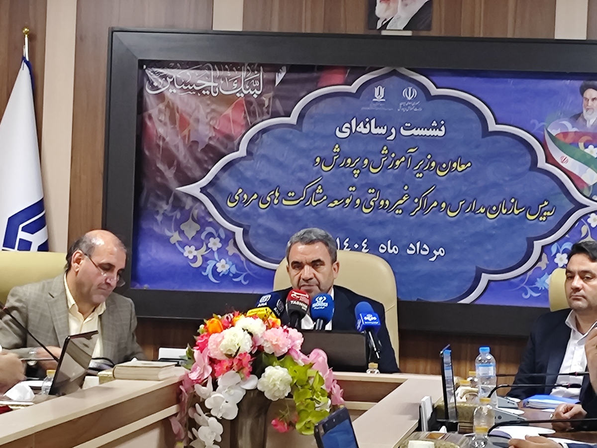 اجرای طرح مدرسه تراز در ۳۰ درصد مدارس غیردولتی