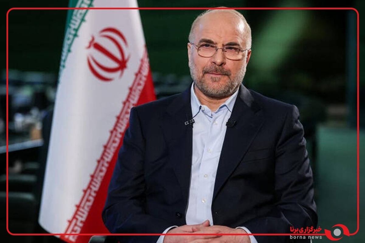 مجلس، فرزند انقلاب مشروطه و یادگار ارزشمند آن حرکت ملی است