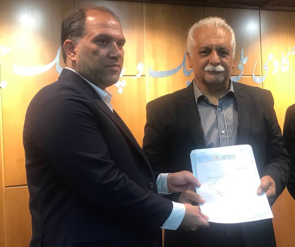 انتصاب سرپرست کمیته پیشکسوتان فدراسیون انجمن‌های ورزشی