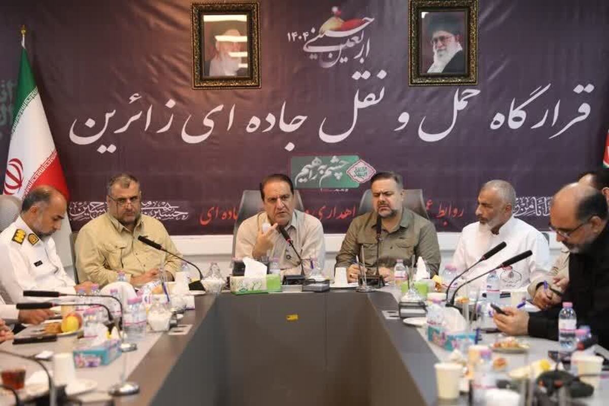 استاندار ایلام: مهران همچنان انتخاب اول زائران اربعین