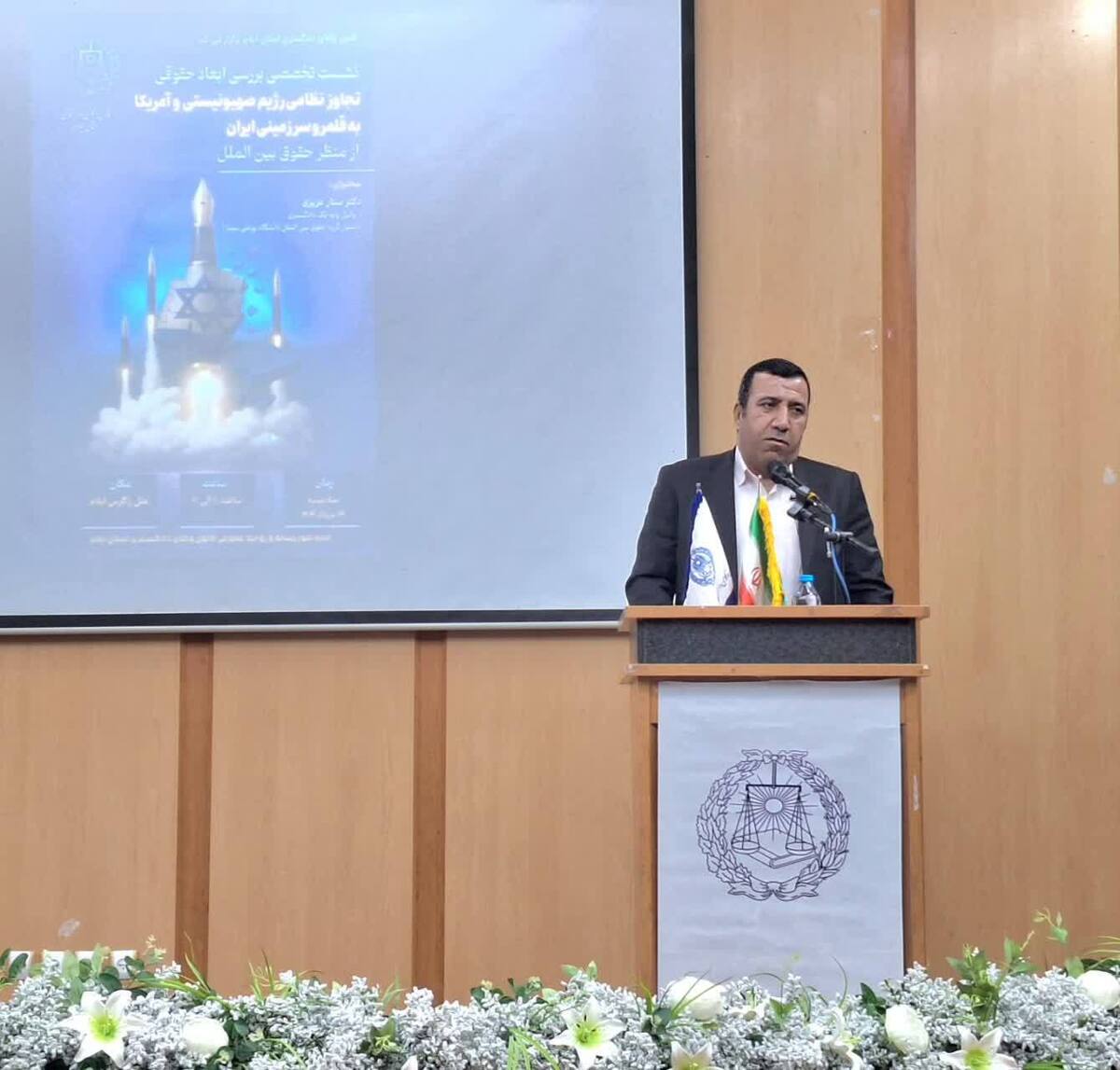 تجاوز به ایران باید به‌عنوان جنایت جنگی در تاریخ ثبت و مستند شود