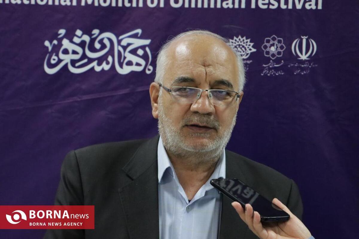 «موحدیان» دوباره رئیس شورای شهر مشهد شد