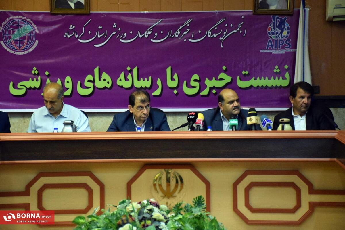 گزارش تصویری| نشست خبری سرپرست اداره‌کل ورزش و جوانان استان کرمانشاه